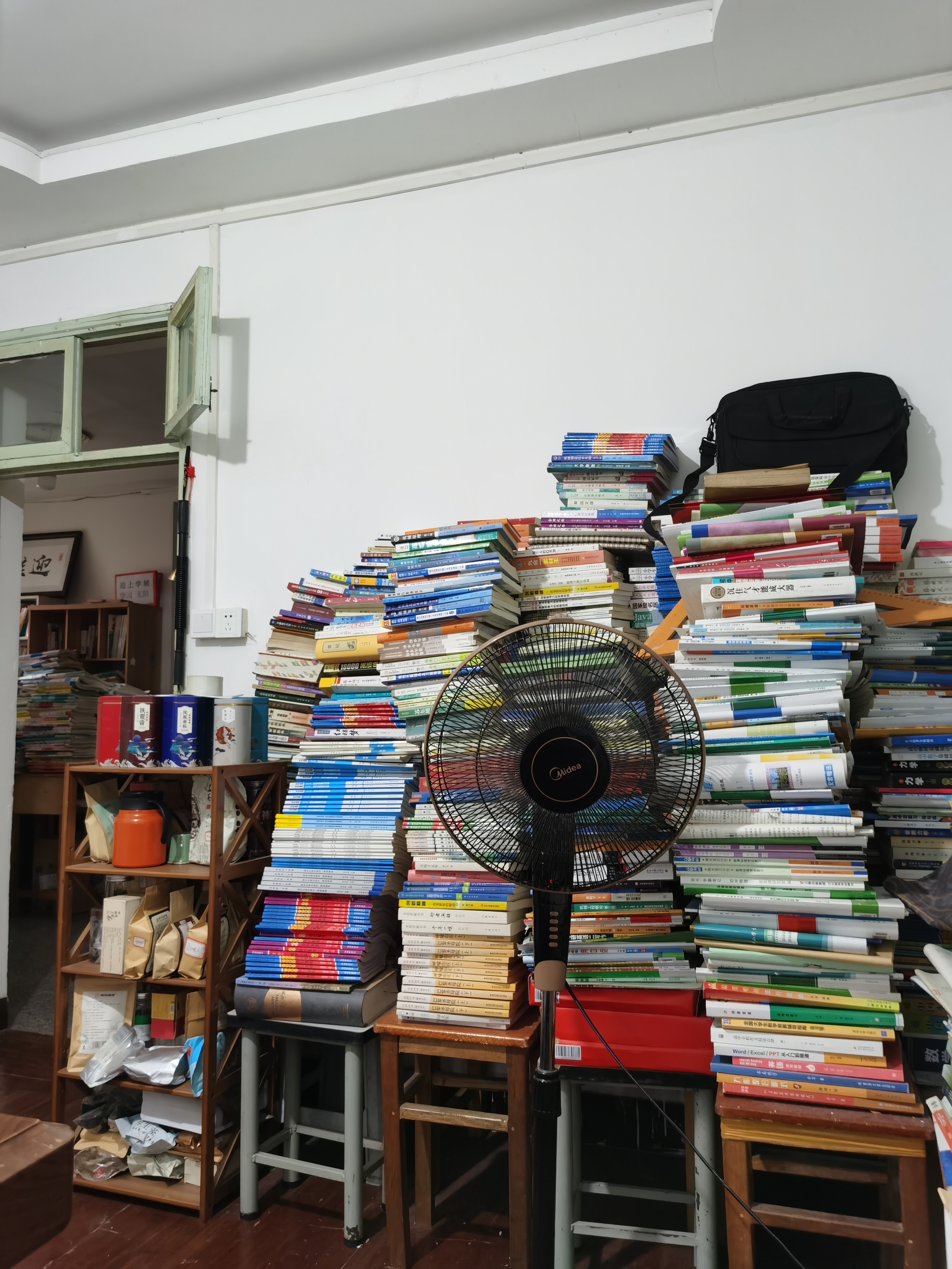 鹤赫论坛中级会员哪里购买？